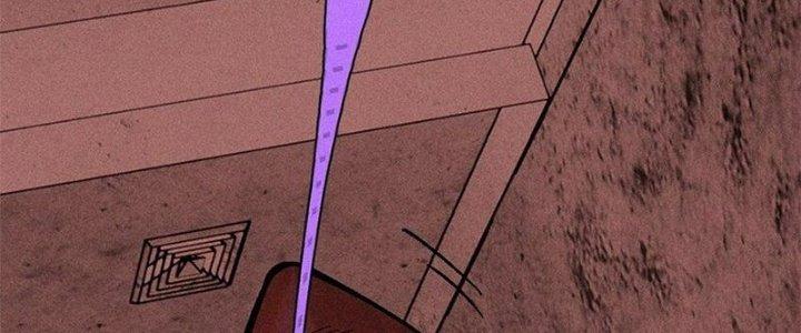 Người Chơi Hung Mãnh Chapter 76 - Trang 2