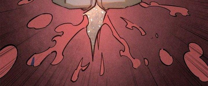 Người Chơi Hung Mãnh Chapter 76 - Trang 2