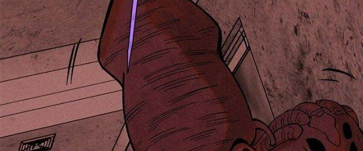 Người Chơi Hung Mãnh Chapter 76 - Trang 2