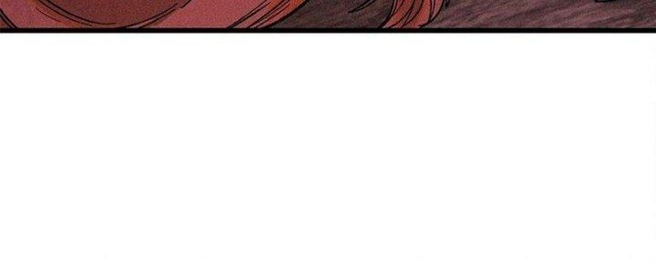 Người Chơi Hung Mãnh Chapter 76 - Trang 2