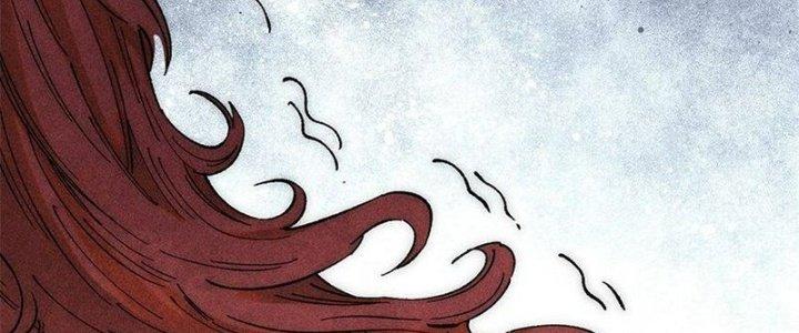 Người Chơi Hung Mãnh Chapter 76 - Trang 2