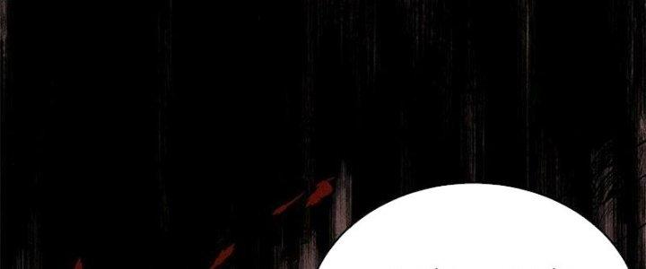 Người Chơi Hung Mãnh Chapter 76 - Trang 2