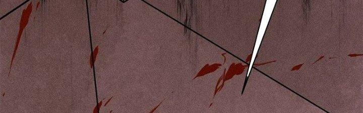 Người Chơi Hung Mãnh Chapter 76 - Trang 2