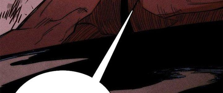 Người Chơi Hung Mãnh Chapter 76 - Trang 2