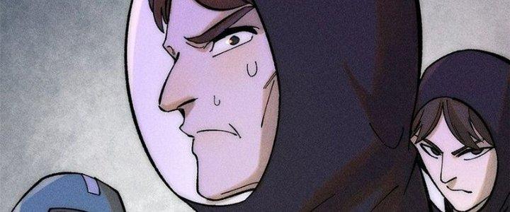 Người Chơi Hung Mãnh Chapter 76 - Trang 2