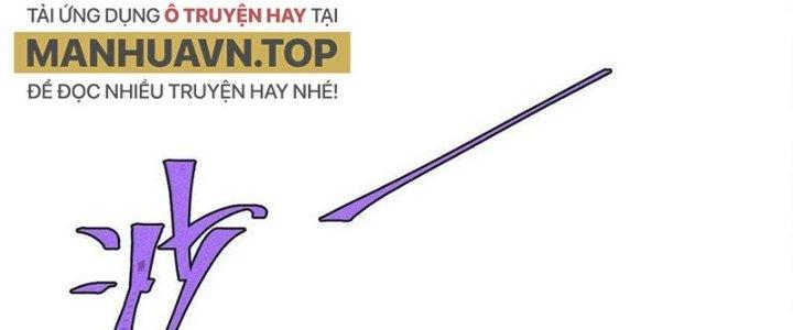 Người Chơi Hung Mãnh Chapter 76 - Trang 2