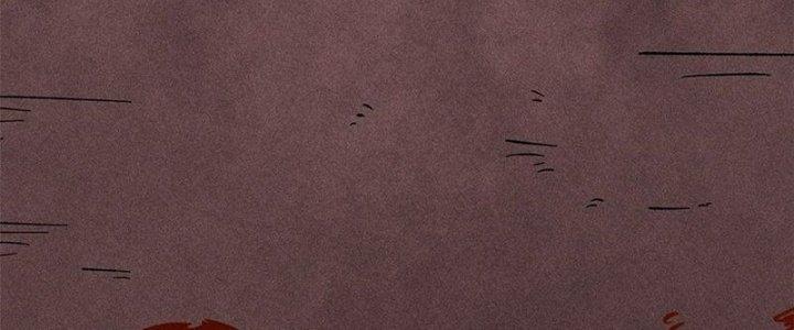 Người Chơi Hung Mãnh Chapter 76 - Trang 2