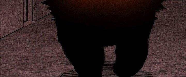 Người Chơi Hung Mãnh Chapter 76 - Trang 2