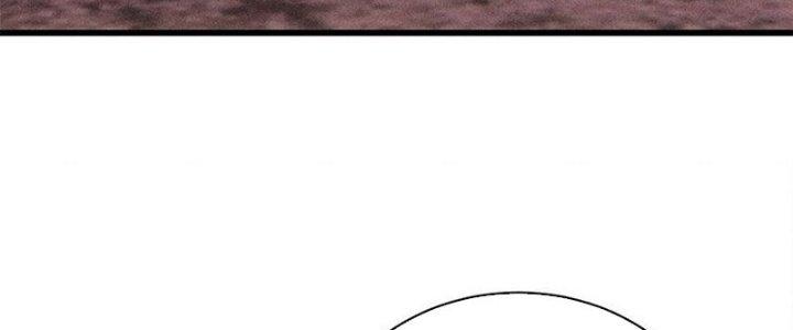 Người Chơi Hung Mãnh Chapter 76 - Trang 2