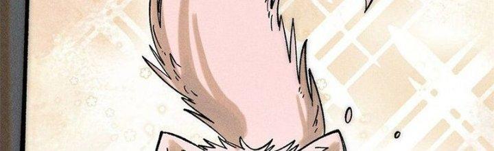 Người Chơi Hung Mãnh Chapter 76 - Trang 2