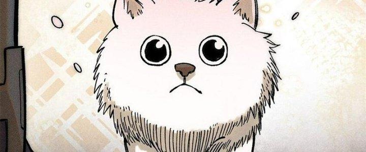 Người Chơi Hung Mãnh Chapter 76 - Trang 2