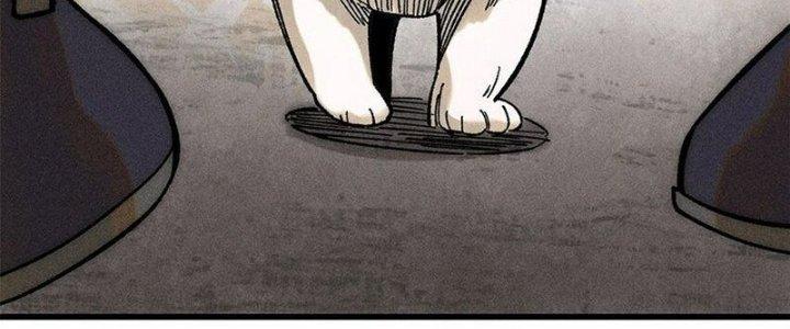 Người Chơi Hung Mãnh Chapter 76 - Trang 2