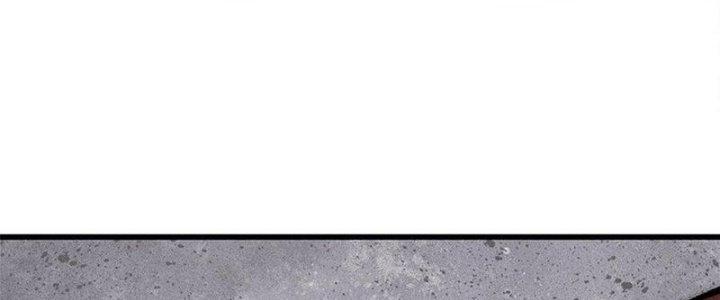 Người Chơi Hung Mãnh Chapter 76 - Trang 2