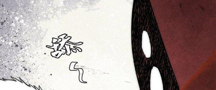 Người Chơi Hung Mãnh Chapter 76 - Trang 2