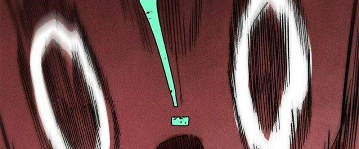 Người Chơi Hung Mãnh Chapter 76 - Trang 2