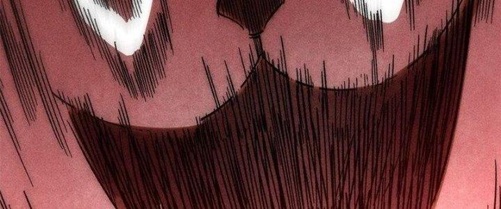 Người Chơi Hung Mãnh Chapter 76 - Trang 2