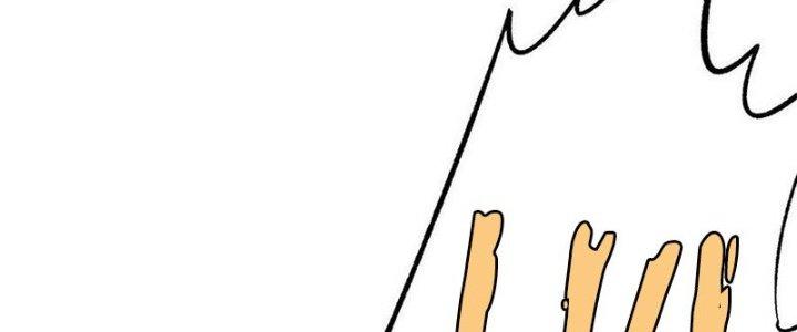 Người Chơi Hung Mãnh Chapter 76 - Trang 2