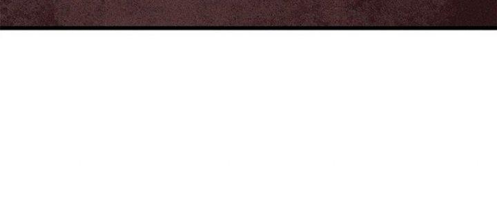 Người Chơi Hung Mãnh Chapter 77 - Trang 2