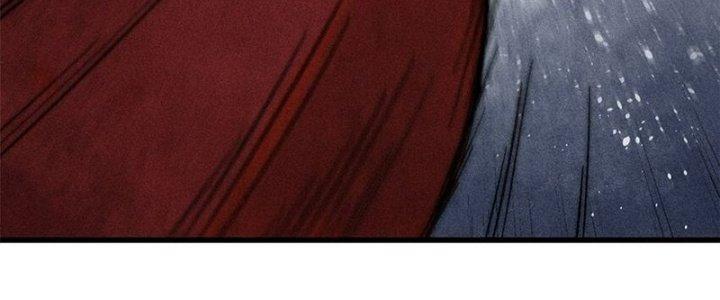 Người Chơi Hung Mãnh Chapter 77 - Trang 2