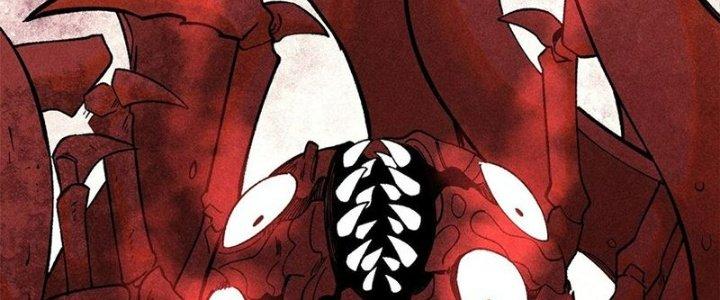 Người Chơi Hung Mãnh Chapter 77 - Trang 2