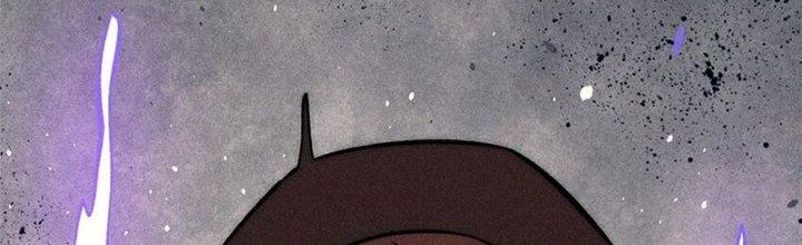 Người Chơi Hung Mãnh Chapter 77 - Trang 2