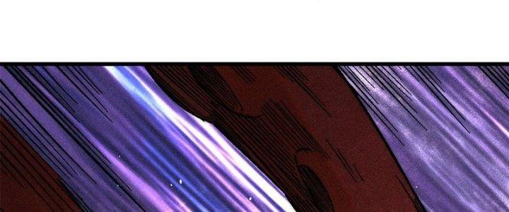 Người Chơi Hung Mãnh Chapter 77 - Trang 2