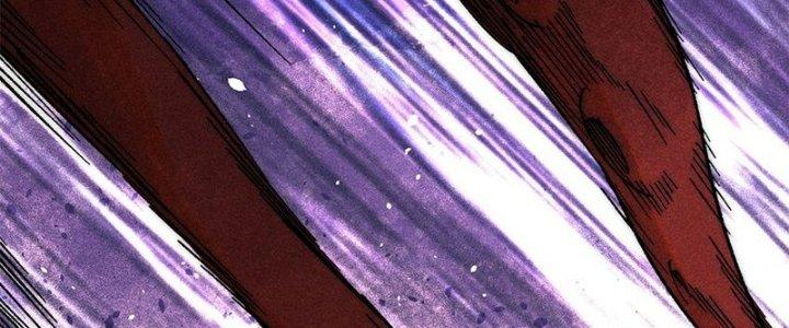 Người Chơi Hung Mãnh Chapter 77 - Trang 2