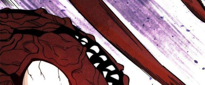 Người Chơi Hung Mãnh Chapter 77 - Trang 2