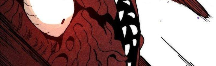 Người Chơi Hung Mãnh Chapter 77 - Trang 2