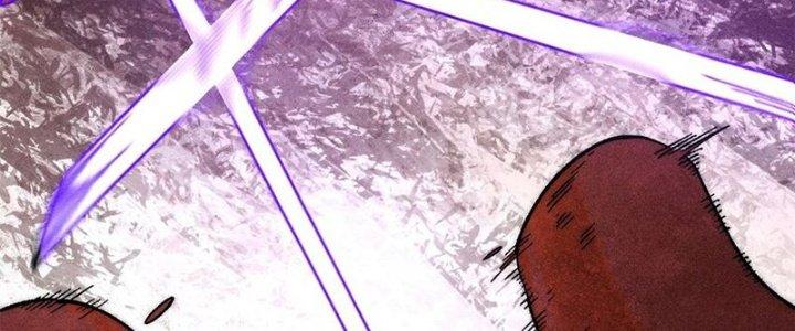 Người Chơi Hung Mãnh Chapter 77 - Trang 2