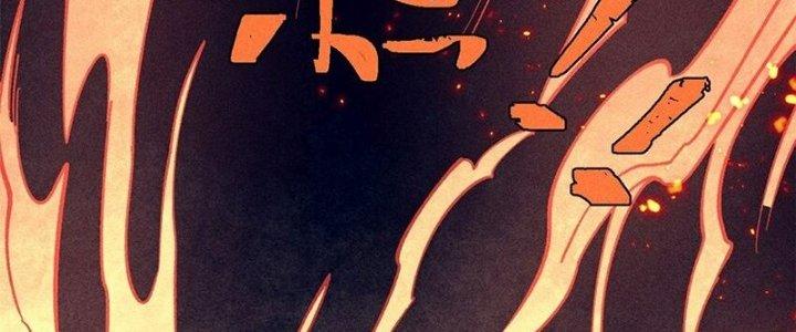 Người Chơi Hung Mãnh Chapter 77 - Trang 2