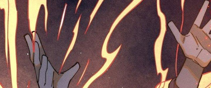 Người Chơi Hung Mãnh Chapter 77 - Trang 2