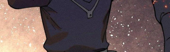 Người Chơi Hung Mãnh Chapter 77 - Trang 2