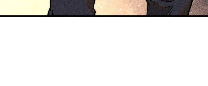 Người Chơi Hung Mãnh Chapter 77 - Trang 2