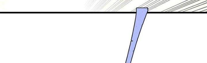 Người Chơi Hung Mãnh Chapter 77 - Trang 2