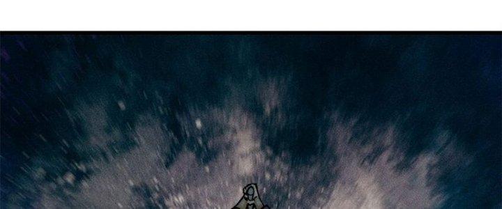 Người Chơi Hung Mãnh Chapter 77 - Trang 2