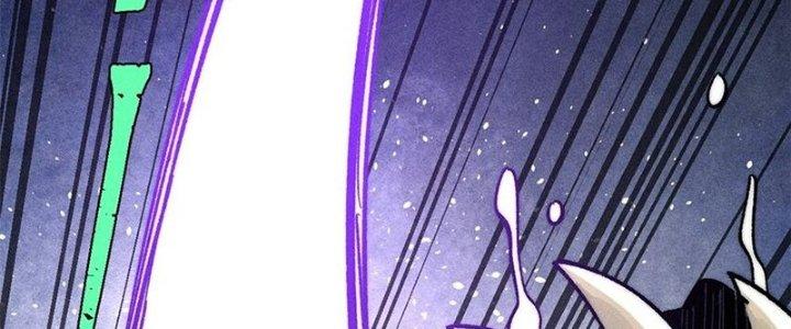 Người Chơi Hung Mãnh Chapter 77 - Trang 2