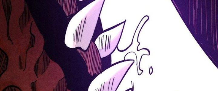 Người Chơi Hung Mãnh Chapter 77 - Trang 2