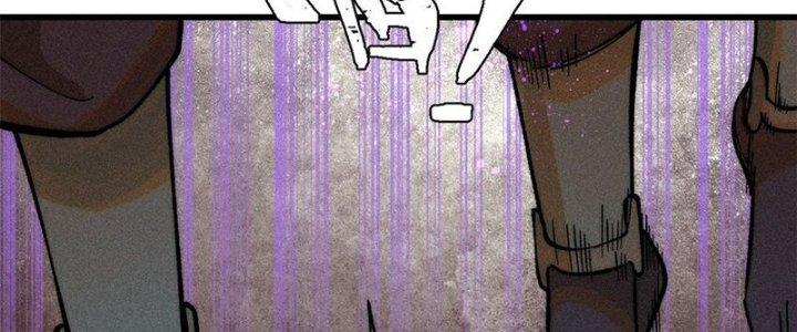 Người Chơi Hung Mãnh Chapter 77 - Trang 2