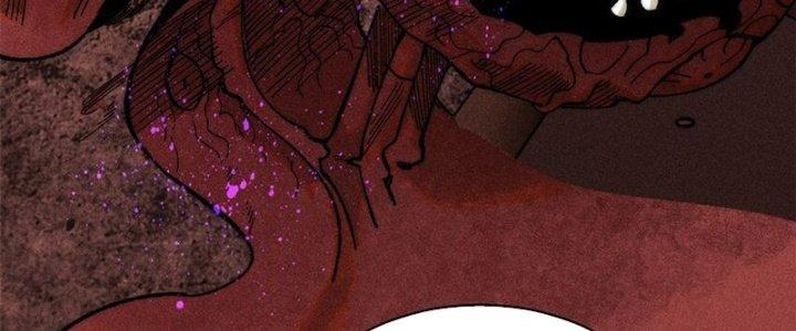 Người Chơi Hung Mãnh Chapter 77 - Trang 2