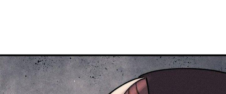 Người Chơi Hung Mãnh Chapter 77 - Trang 2