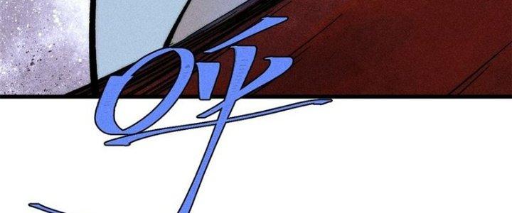 Người Chơi Hung Mãnh Chapter 77 - Trang 2