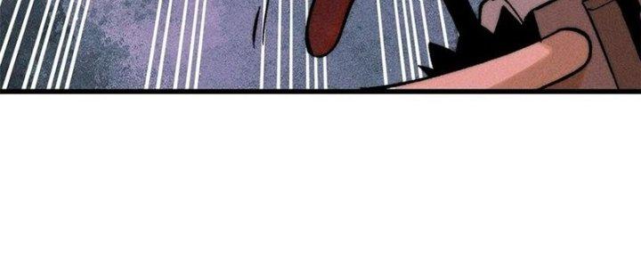 Người Chơi Hung Mãnh Chapter 77 - Trang 2