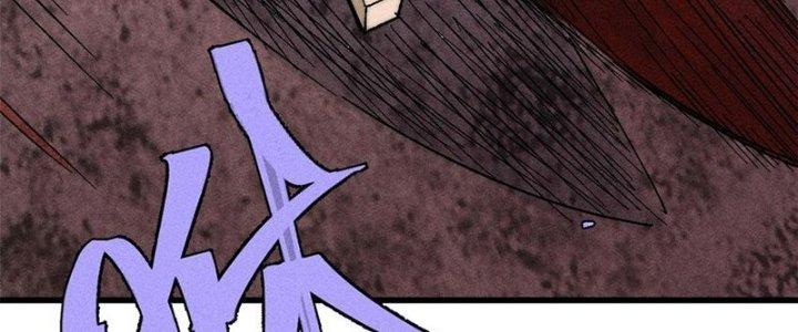 Người Chơi Hung Mãnh Chapter 77 - Trang 2