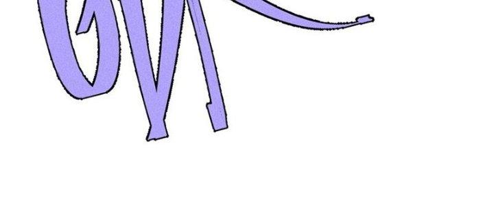 Người Chơi Hung Mãnh Chapter 77 - Trang 2