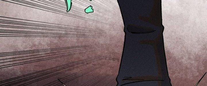 Người Chơi Hung Mãnh Chapter 77 - Trang 2