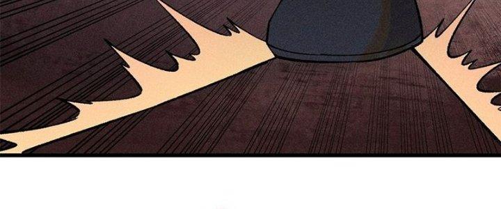 Người Chơi Hung Mãnh Chapter 77 - Trang 2