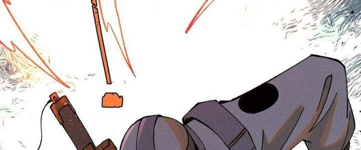 Người Chơi Hung Mãnh Chapter 77 - Trang 2