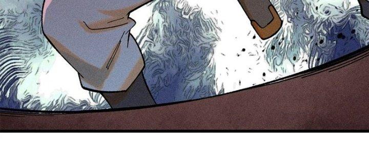 Người Chơi Hung Mãnh Chapter 77 - Trang 2