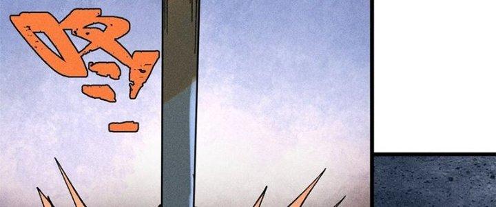 Người Chơi Hung Mãnh Chapter 77 - Trang 2